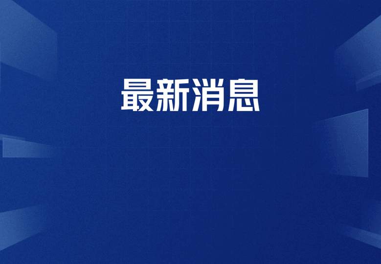10秒绝杀！世界杯史上最快进球盘点，中国球迷必看的“闪电”时刻