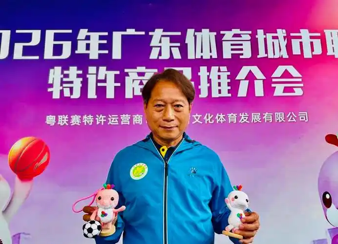 文创赋能草根足球，粤超联赛观赏性为何远超预期？