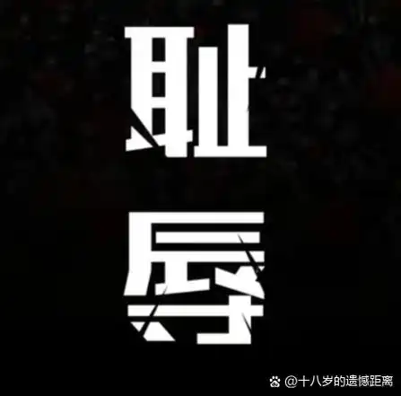 西雅图高温致裁判中暑倒地！中超外援转会惊现“天气条款”新趋势